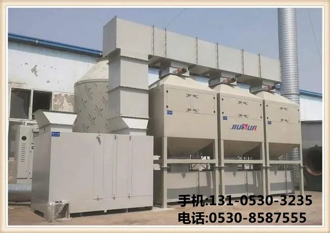 uv光解除臭設備