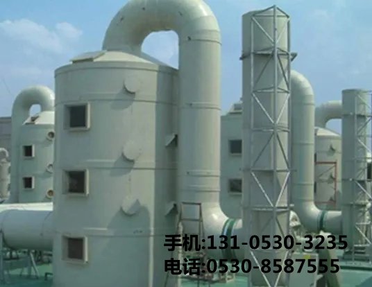 uv光解除臭設(shè)備