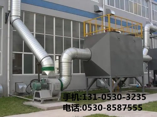 uv光解除臭設備